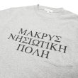画像14: ENGINEERED GARMENTS（エンジニアードガーメンツ）Printed Cross Crew Neck T-Shirt（プリンテッドクロスクルーネックTシャツ）"LIC" / White（ホワイト）・Navy（ネイビー）・Grey（グレー） (14)