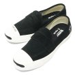 画像2: CONVERSE（コンバース）JACK PURCELL LOAFER RH YU NAGABA（ジャックパーセルローファーRHユウナガバ）/Black（ブラック） (2)