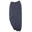 画像1: GRAMICCI（グラミチ）NYLON TRACK PANT（ナイロントラックパンツ）"Durable Nylon" / Navy（ネイビー） (1)