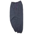 画像1: GRAMICCI（グラミチ）NYLON TRACK PANT（ナイロントラックパンツ）DURABLE NYLON/Navy（ネイビー） (1)