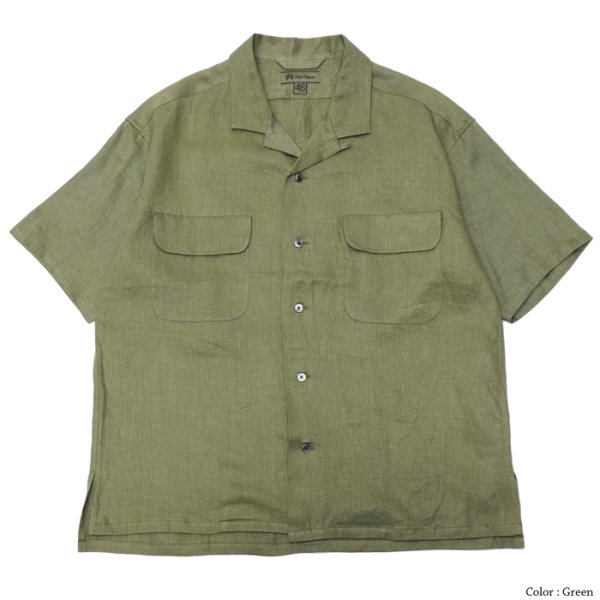 画像5: Nigel Cabourn(ナイジェル・ケーボン)OPEN COLLAR SHIRT(オープンカラーシャツ)"LINEN TWILL / 4Colors (全4色展開) (5)