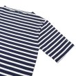 画像4: SAINT JAMES（セントジェームス）OUESSANT SHORT SLEEVE（ウエッソンショートスリーブ）/MARINE×NEIGE（マリン×ホワイト） (4)