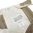 画像7: ENGINEERED GARMENTS（エンジニアードガーメンツ）Sunset Short（サンセットショーツ）"Linen Glen Plaid" / Beige（ベージュ） (7)