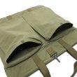 画像4: Nigel Cabourn（ナイジェル・ケーボン）HELMET BAG MIX（ヘルメットバッグミックス）COTTON NYLON WEATHER/Green（グリーン） (4)