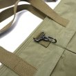 画像5: Nigel Cabourn（ナイジェル・ケーボン）HELMET BAG MIX（ヘルメットバッグミックス）COTTON NYLON WEATHER/Green（グリーン） (5)