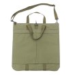 画像1: Nigel Cabourn（ナイジェル・ケーボン）HELMET BAG MIX（ヘルメットバッグミックス）COTTON NYLON WEATHER/Green（グリーン） (1)