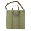 画像2: Nigel Cabourn（ナイジェル・ケーボン）HELMET BAG MIX（ヘルメットバッグミックス）COTTON NYLON WEATHER/Green（グリーン） (2)