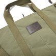 画像6: Nigel Cabourn（ナイジェル・ケーボン）HELMET BAG MIX（ヘルメットバッグミックス）COTTON NYLON WEATHER/Green（グリーン） (6)