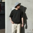 画像7: FilMelange（フィルメランジェ）ELMER（エルマー）"エクストラミニ裏毛" / Charcoal（チャコールグレー） (7)