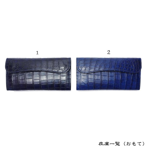 画像10: WILD SWANS(ワイルドスワンズ)WAVE(ウェイブ)ロングウォレット/藍染"クロコダイル"×ブラック"イングリッシュブライドル" (10)