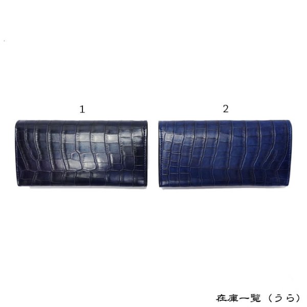 画像11: WILD SWANS(ワイルドスワンズ)WAVE(ウェイブ)ロングウォレット/藍染"クロコダイル"×ブラック"イングリッシュブライドル" (11)