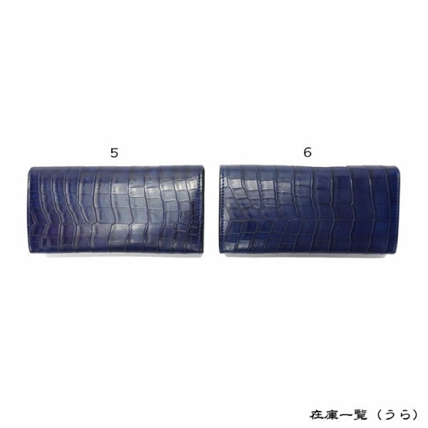 画像13: WILD SWANS(ワイルドスワンズ)WAVE(ウェイブ)ロングウォレット/藍染"クロコダイル"×ブラック"イングリッシュブライドル" (13)