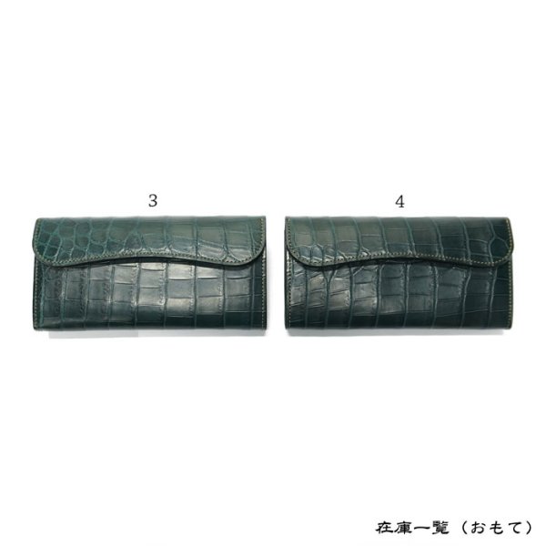 画像10: WILD SWANS(ワイルドスワンズ)WAVE(ウェイブ)ロングウォレット/グリーン"クロコダイル"×ブラック"イングリッシュブライドル" (10)