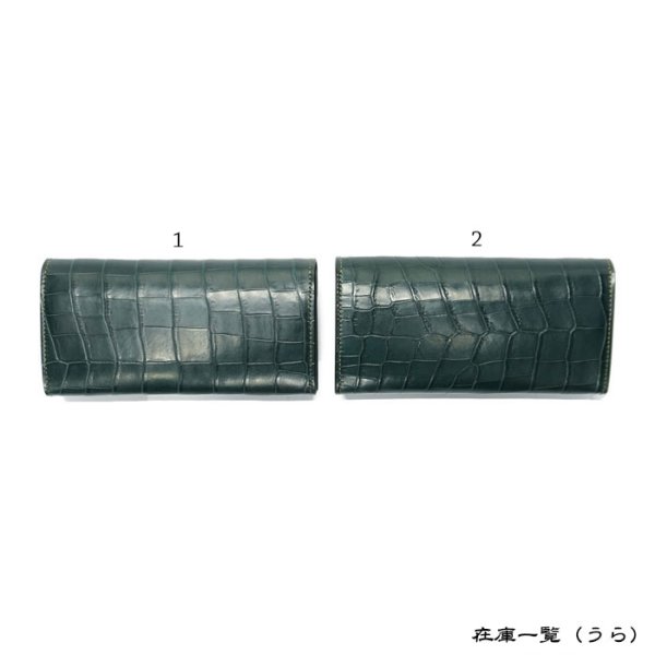 画像9: WILD SWANS(ワイルドスワンズ)WAVE(ウェイブ)ロングウォレット/グリーン"クロコダイル"×ブラック"イングリッシュブライドル" (9)