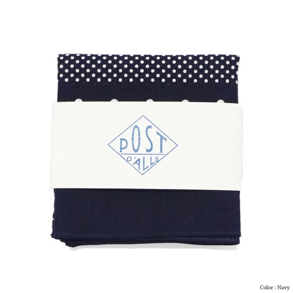 画像3: 【PointUp10%11/10迄】Post O'Alls(ポストオーバーオールズ)POST Bandana Hankie-original 1993 design-(ポスト・バンダナハンキー)Cotton Sheeting/Navy(ネイビー)・Charcoal(チャコールグレー)・White(ホワイト)※メール便発送可※ (3)