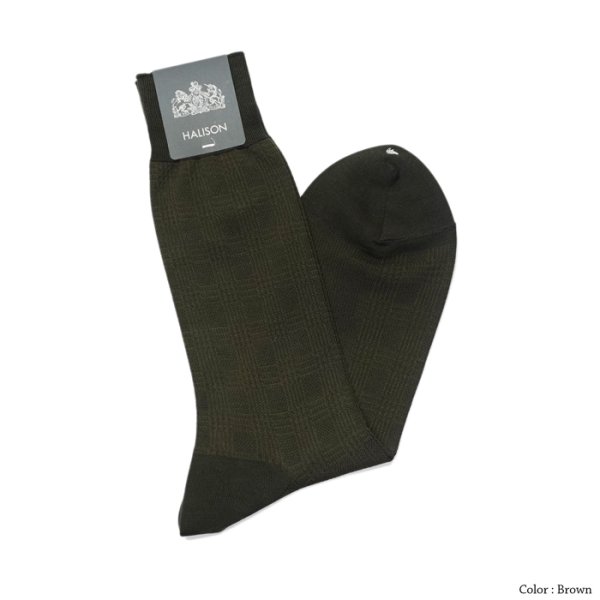 画像3: HALISON(ハリソン)シルケット綿 スモールグレンチェック ドレスソックス / 3Colors(全3色展開)※3足までメール便発送可 (3)