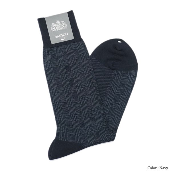 画像4: HALISON(ハリソン)シルケット綿 スモールグレンチェック ドレスソックス / 3Colors(全3色展開)※3足までメール便発送可 (4)