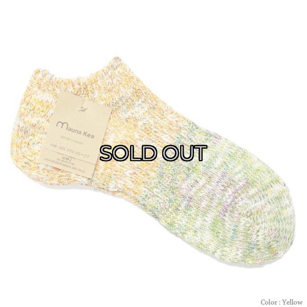 画像5: Mauna Kea（マウナケア）スラブネップ切替えスニーカーソックス / 4Colors（全4色展開）※3足までメール便発送可 (5)