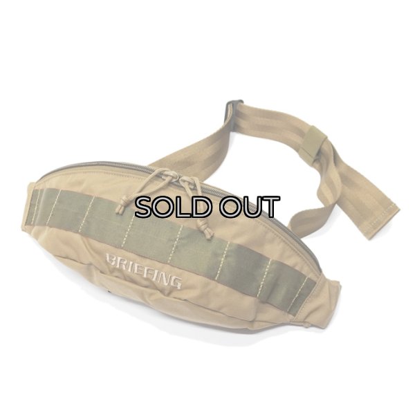 画像1: BRIEFING（ブリーフィング）FREIGHTER TRIPOD（フレイタートライポッド）/COYOTE（コヨーテ） (1)