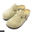 画像2: BIRKENSTOCK（ビルケンシュトック）BOSTON（ボストン）"Narrow Fit" / Taupe Suede（トープスエード） (2)
