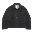 画像1: Post O'Alls（ポストオーバーオールズ）Ranchero（ランチェロ）"12oz Selvedge Denim / Limited Model" / Black（ブラック） (1)