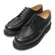 画像2: Paraboot（パラブーツ）CHAMBORD（シャンボード）/Noir（ブラック） (2)