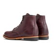 画像3: RED WING（レッドウィング）Style No.9419 Beckman Boot 6"Round-toe（ベックマンブーツ・プレーントゥ） (3)