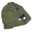 画像3: ENGINEERED GARMENTS（エンジニアードガーメンツ）Bedford Jacket（ベッドフォードジャケット）"Cotton Brushed HB"/ Olive（オリーブ） (3)