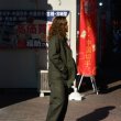 画像11: ENGINEERED GARMENTS（エンジニアードガーメンツ）Bedford Jacket（ベッドフォードジャケット）"Cotton Brushed HB"/ Olive（オリーブ） (11)