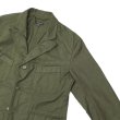 画像6: ENGINEERED GARMENTS（エンジニアードガーメンツ）Bedford Jacket（ベッドフォードジャケット）"Cotton Brushed HB"/ Olive（オリーブ） (6)