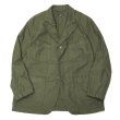 画像1: ENGINEERED GARMENTS（エンジニアードガーメンツ）Bedford Jacket（ベッドフォードジャケット）"Cotton Brushed HB"/ Olive（オリーブ） (1)