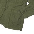 画像7: ENGINEERED GARMENTS（エンジニアードガーメンツ）Bedford Jacket（ベッドフォードジャケット）"Cotton Brushed HB"/ Olive（オリーブ） (7)