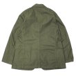 画像2: ENGINEERED GARMENTS（エンジニアードガーメンツ）Bedford Jacket（ベッドフォードジャケット）"Cotton Brushed HB"/ Olive（オリーブ） (2)