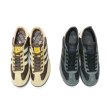 画像8: adidas Originals（アディダスオリジナルス）SL 72 RS / Brown×PuteGrey×PrelovedYellow（ブラウン×パテグレー×プリラブドイエロー） (8)