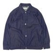 画像1: alvana（アルヴァナ）Bharat DENIM JACKET（バーラトデニムジャケット）/ Blue（ブルー） (1)