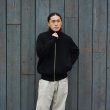 画像9: Yonetomi NEW BASIC（ヨネトミニューベーシック）EX Fine Wool Rib Knit Blouson（エクストラファインウールリブニットブルゾン）/ Black（ブラック） (9)