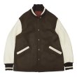 画像1: *A VONTADE（アボンタージ）Award Jacket "LONG"（アワードジャケット”ロング”）/ Dark Bronwn（ダークブラウン） (1)
