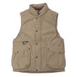 画像1: NANGA（ナンガ）HINOC DOWN VEST（ヒノックダウンベスト）/ Beige（ベージュ） (1)