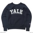 画像4: Champion（チャンピオン）”24AW” REVERSE WEAVE CREWNECK SWEATSHIRT（リバースウィーブクルーネックスウェットシャツ）-College Print- / YALE : OxFord（オックスフォードグレー）Navy（ネイビー）・ MICHIGAN STATE : OxFord（オックスフォードグレー）Moss Green（モスグリーン） (4)