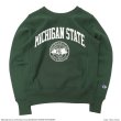 画像8: Champion（チャンピオン）”24AW” REVERSE WEAVE CREWNECK SWEATSHIRT（リバースウィーブクルーネックスウェットシャツ）-College Print- / YALE : OxFord（オックスフォードグレー）Navy（ネイビー）・ MICHIGAN STATE : OxFord（オックスフォードグレー）Moss Green（モスグリーン） (8)