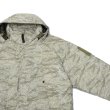 画像4:  WILD THINGS（ワイルドシングス）SHORT MONSTER PARKA （ショートモンスターパーカー）/CAMO（カモ） (4)