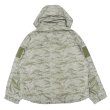 画像2:  WILD THINGS（ワイルドシングス）SHORT MONSTER PARKA （ショートモンスターパーカー）/CAMO（カモ） (2)