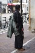 画像14: WILD THINGS（ワイルドシングス）MONSTER PARKA TYPE2（モンスターパーカータイプ2）"24"/F,Grey（フォリアージュグレー） (14)