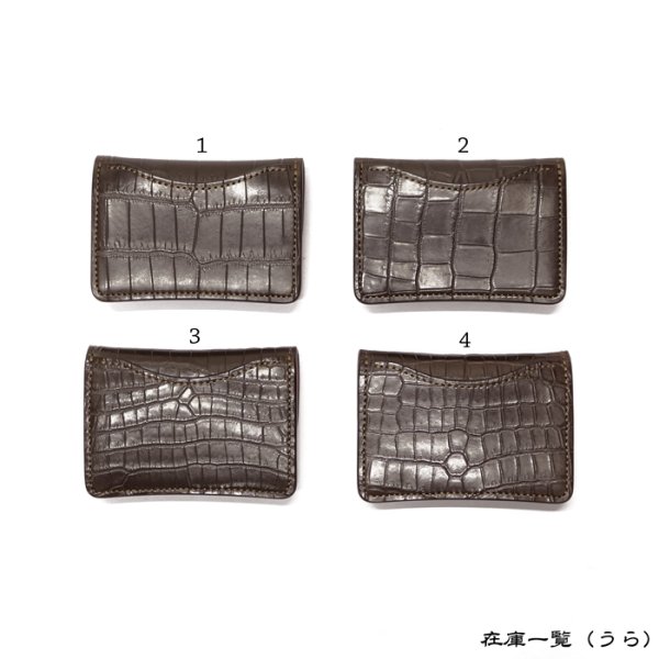 画像9: WILD SWANS(ワイルドスワンズ)TONGUE(タング)マルチコインケース/チョコ"クロコダイル"×オレンジ"ブッテーロ" (9)