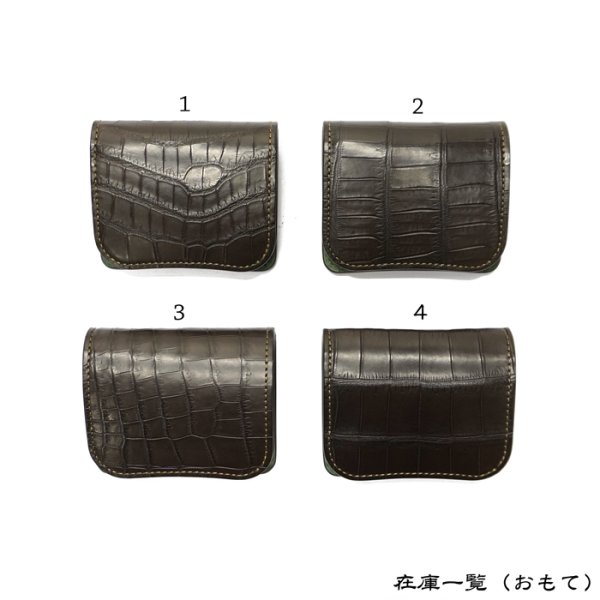 画像8: WILD SWANS（ワイルドスワンズ）Palm（パーム）コンパクトウォレット/チョコ"クロコダイル"×グリーン"ブッテーロ" (8)