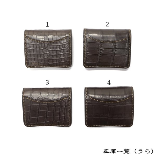 画像9: WILD SWANS（ワイルドスワンズ）Palm（パーム）コンパクトウォレット/チョコ"クロコダイル"×グリーン"ブッテーロ" (9)