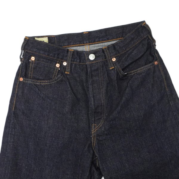 画像2: F.O.B FACTORY（エフオービーファクトリー）Selvedge Denim Tapered 5P（セルヴィッチデニム テーパード5Pパンツ）"14.75oz Selvedge Denim" / Indigo Blue（インディゴブルー）※One Wash【裾上げ無料】 (2)