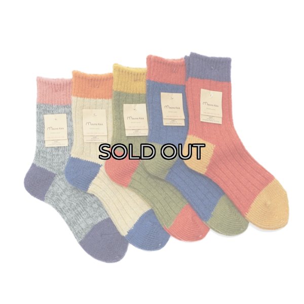 画像1: Mauna Kea（マウナケア）ドラロンタムウール3面切替えソックス"レディース" / 5Colors（全5色展開）※3足までメール便発送可 (1)