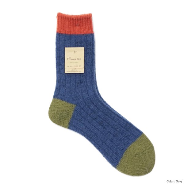 画像5: Mauna Kea(マウナケア)ドラロンタムウール3面切替えソックス / 5Colors(全5色展開)※3足までメール便発送可 (5)