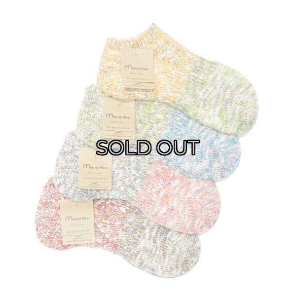 画像1: Mauna Kea（マウナケア）スラブネップ切替えスニーカーソックス / 4Colors（全4色展開）※3足までメール便発送可 (1)